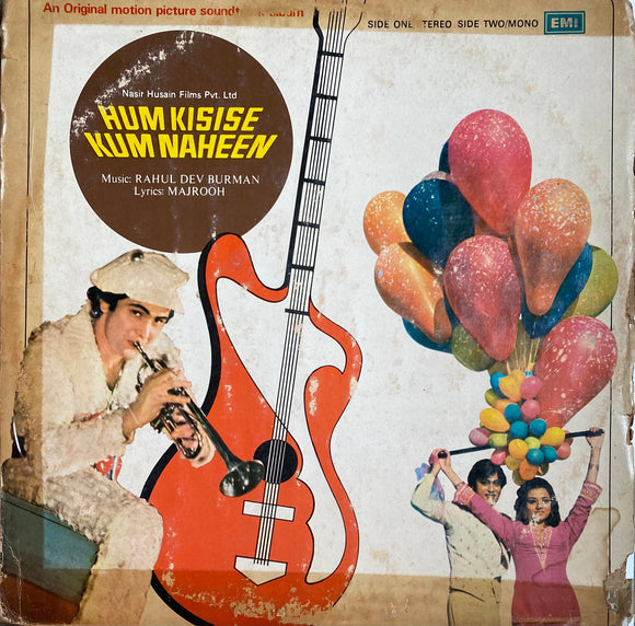 Hum Kisise Kum Naheen - 12 Inch LP