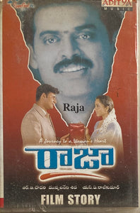 Raja - Film Story