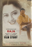 Raja - Film Story