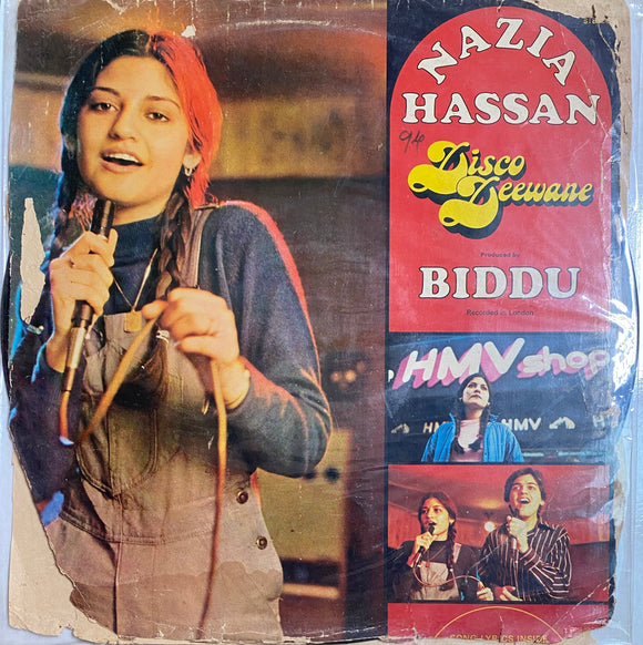 Nazia Hassan - 12 Inch LP