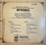 Inti Donga - 12 Inch LP