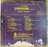 Samsaram - 12 Inch LP