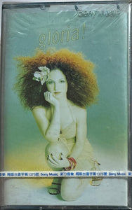 Gloria Estefan Gloria! - Sealed