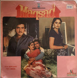 Maqsad - 12 Inch LP