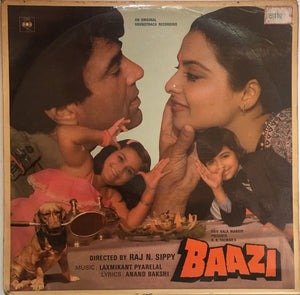 Baazi - 12 Inch LP