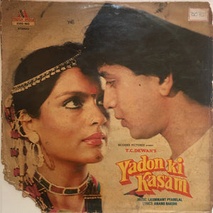 Yadon Ki Kasam - 12 Inch LP