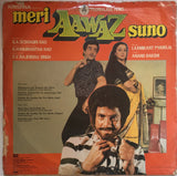 Meri Aawaz Suno - 12 Inch LP