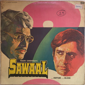 Sawaal - 12 Inch LP Gatefold