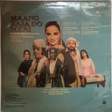 Maang Saja Do Meri - 12 Inch LP