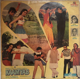 Kaamyab - 12 Inch LP