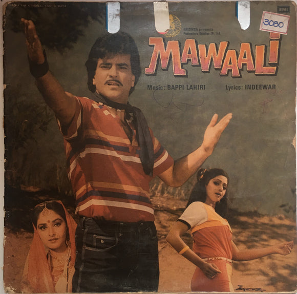 Mawaali - 12 Inch LP Gatefold