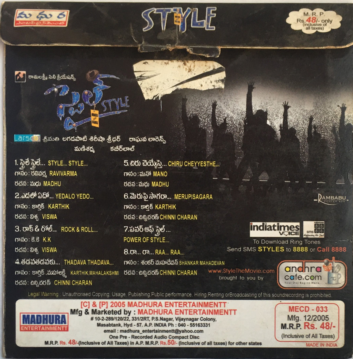 Style – vintagestore.in