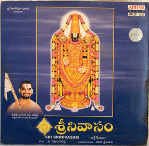 Srinivasam