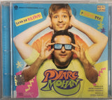 Pyare Mohan - Sealed