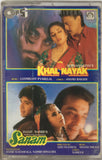 Khal Nayak / Sanam