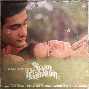 Ek Jaan Hain Hum - 12 Inch LP