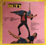 Duty - 12 Inch LP