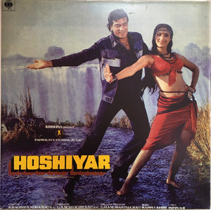 Hoshiyar - 12 Inch LP