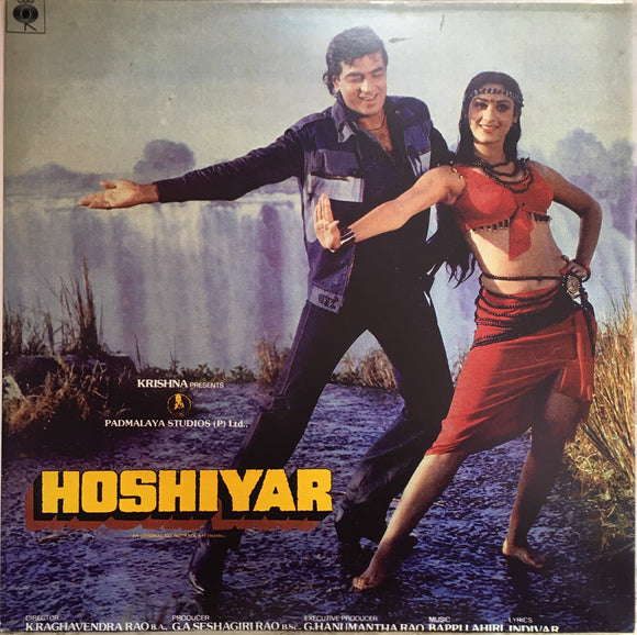 Hoshiyar - 12 Inch LP