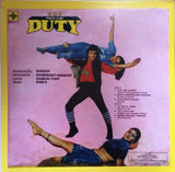 Duty - 12 Inch LP