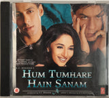 Hum Tumhare Hain Sanam