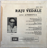 Raju Vedale - EP Jacket