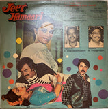 Jeet Hamaari - 12 Inch LP