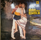 Aag Aur Shola - 12 Inch LP