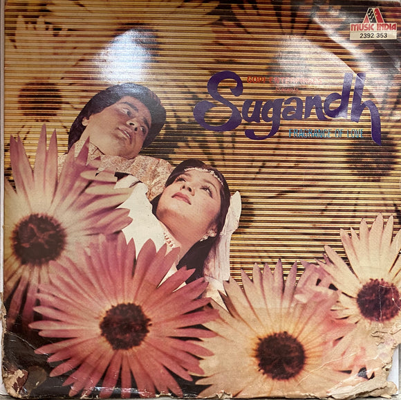 Sugandh - 12 Inch LP
