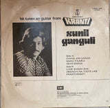 Kranti Sunil Ganguly - 12 Inch LP