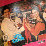 Ulta Seedha - 12 inch LP