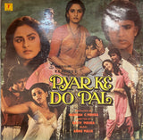 Pyar Ke Do Pal - 12 Inch LP