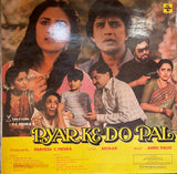 Pyar Ke Do Pal - 12 Inch LP