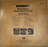 Encore Sunil Ganguly - 12 Inch LP