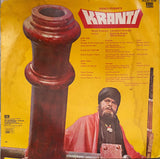 Kranti - 12 Inch LP