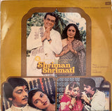 Shriman Shrimati - 12 Inch LP