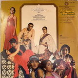 Shriman Shrimati - 12 Inch LP