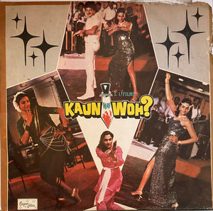 Kaun Hai Woh - 12 Inch LP