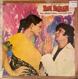 Ram Balram - 12 Inch LP