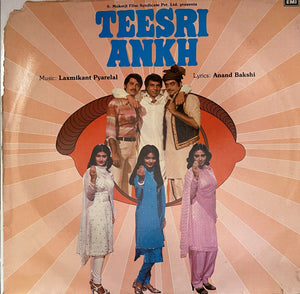 Teesri Ankh - 12 Inch LP