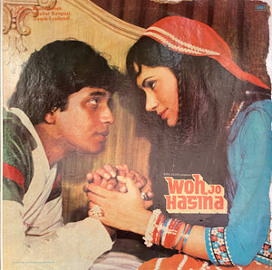 Woh Jo Hasina - 12 Inch LP