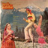 Woh Jo Hasina - 12 Inch LP