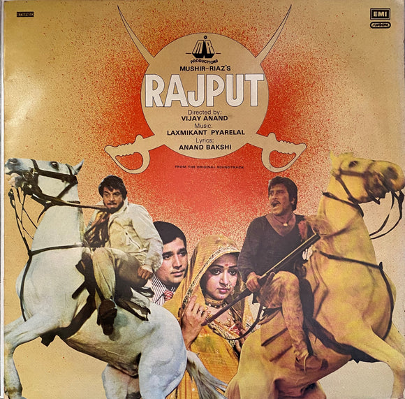 Rajput - 12 Inch LP