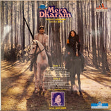 Mera Dharam - 12 Inch LP