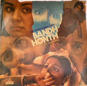 Bandh Honth - 12 Inch LP