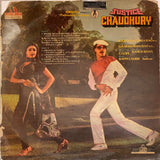 Justice Chaudhury - 12 Inch LP