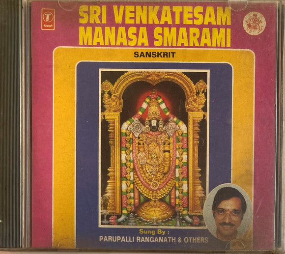 Sri Venkatesam Manasa Smarami