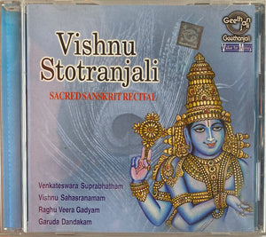 Vishnu Stotranjali