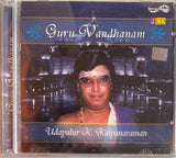 Guru Vandhanam