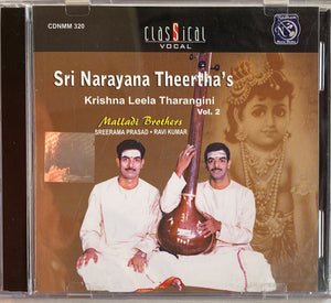 Krishna Leela Tharangani Vol 2